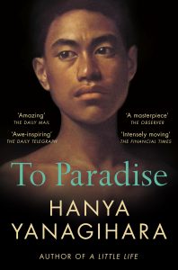 Book cover for To Paradise